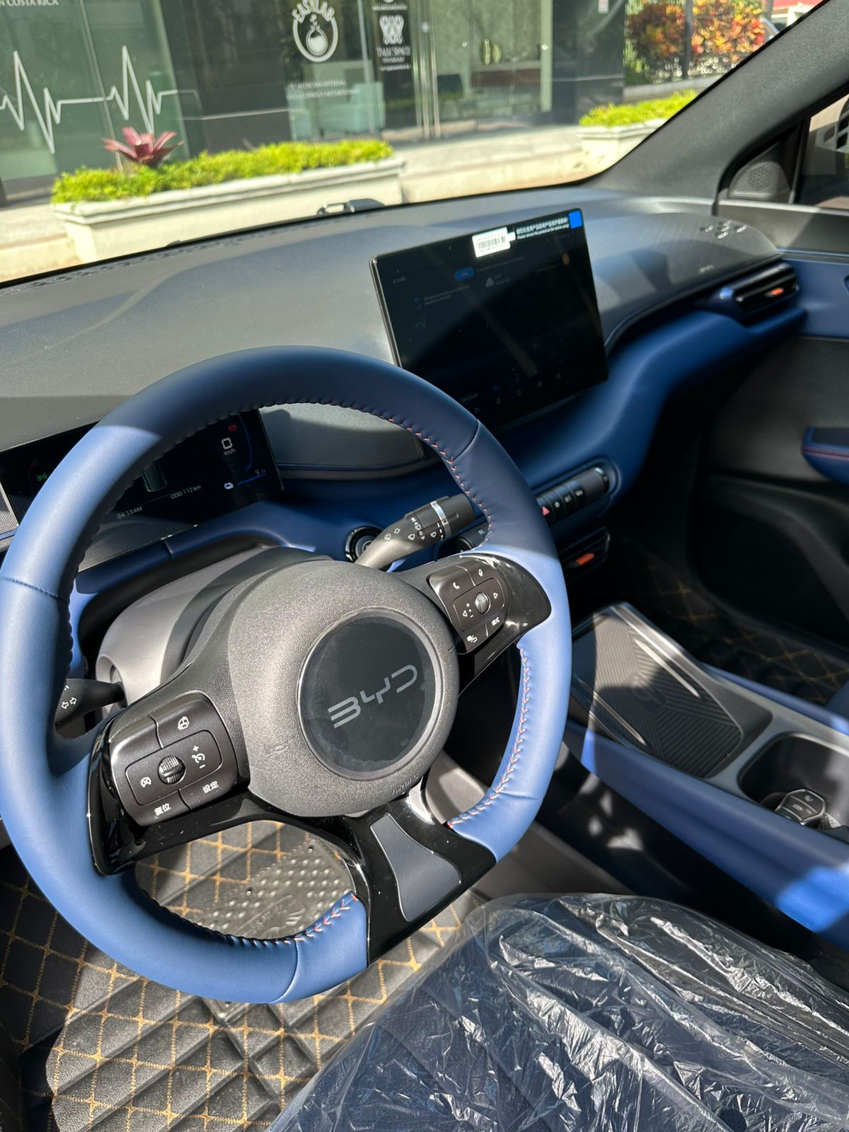 BYD Leopard 5 thumbnail 2